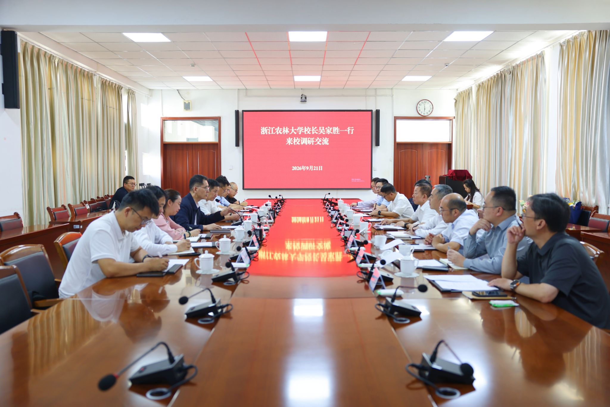 吴家胜赴新疆阿克苏调研 推进对口支援和区域合作