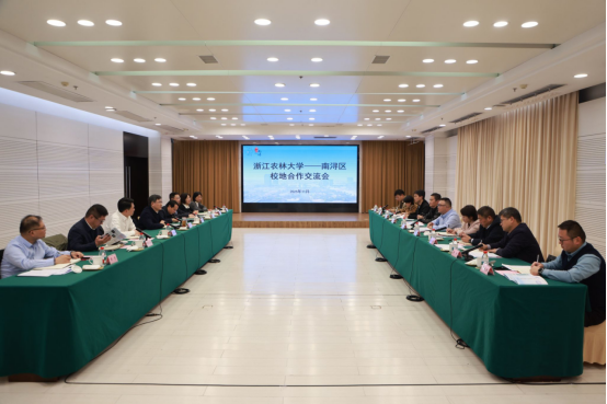 朱斌赴湖州南浔调研指导校地合作工作